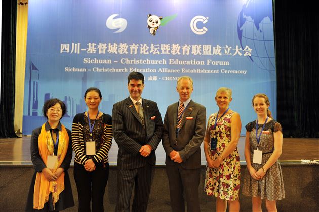 棠外受邀参加省教厅“四川—基督城教育交流活动”