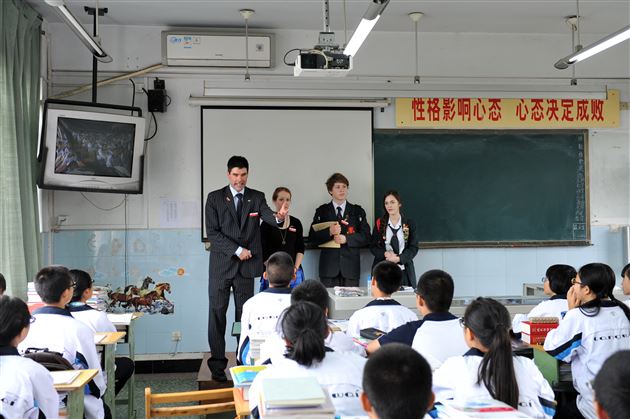 棠外受邀参加省教厅“四川—基督城教育交流活动”