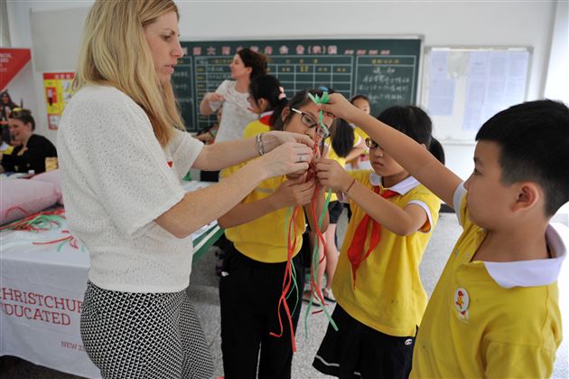 棠外受邀参加省教厅“四川—基督城教育交流活动”