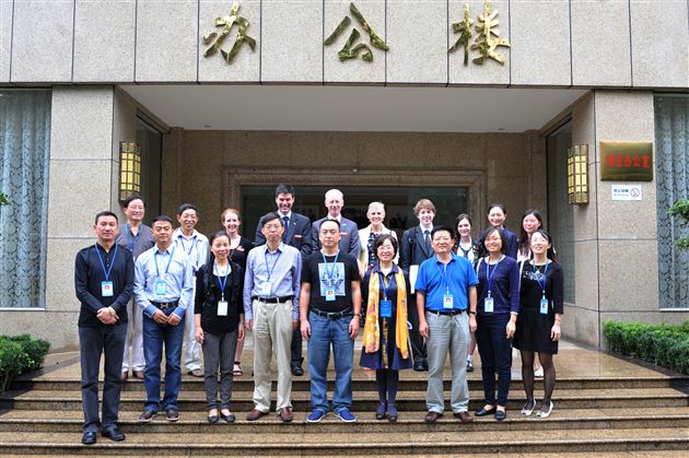 棠外受邀参加省教厅“四川—基督城教育交流活动”