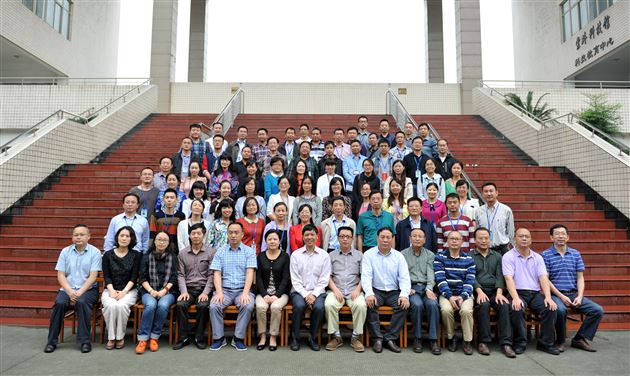 喜报：棠外成为四川省首批“科研兴校”实验基地