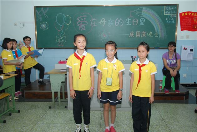 同心向上齐努力 我与祖国共成长——棠外附小庆国庆65周年系列活动