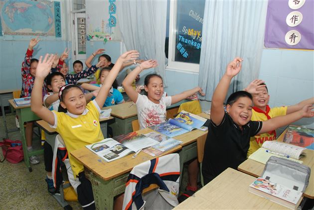 同心向上齐努力 我与祖国共成长——棠外附小庆国庆65周年系列活动