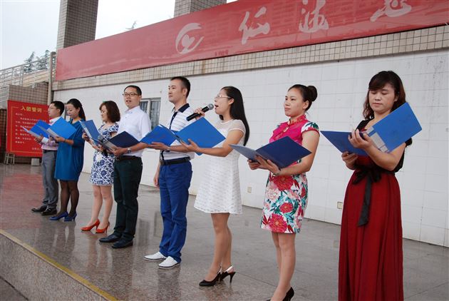 同心向上齐努力 我与祖国共成长——棠外附小庆国庆65周年系列活动