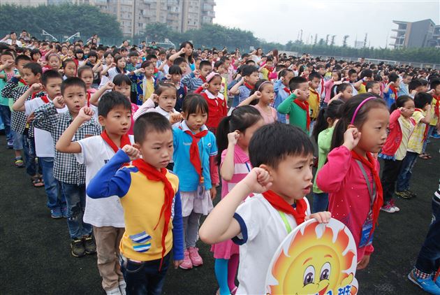 同心向上齐努力 我与祖国共成长——棠外附小庆国庆65周年系列活动