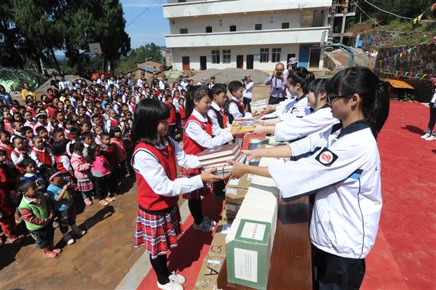 重走红军路 磨练意志力——棠外学生国庆前夕走进川陕革命老区
