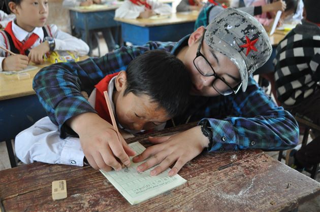 重走红军路 磨练意志力——棠外学生国庆前夕走进川陕革命老区