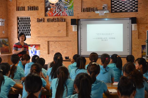 棠外实验幼稚园开展《区角游戏环境（材料）创设 案例分析》的主题培训