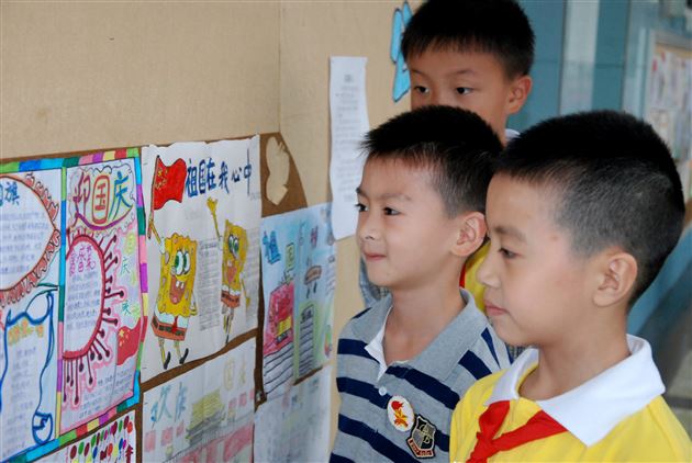 小报展风采，祖国记心间——棠外附小举办第五届“阳光杯”手抄报比赛