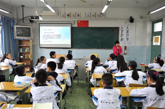 创造幸福心流——记棠外初一年级心理团辅活动