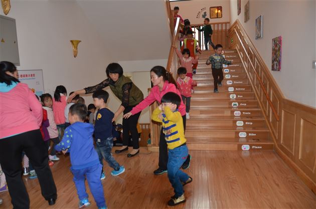 棠外实验幼稚园开展消防安全疏散演练