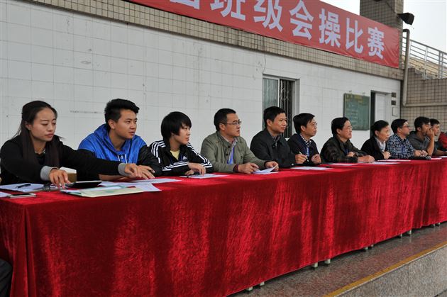 斗志昂扬 较量青春——记棠外高中部举行第十一届班级会操比赛