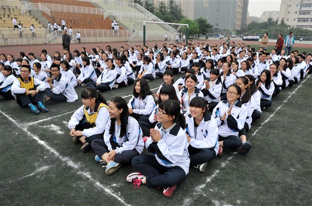斗志昂扬 较量青春——记棠外高中部举行第十一届班级会操比赛