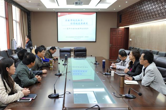 成都市教科院领导调研棠外校本研修工作