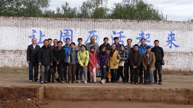 再续“北大”情——记棠外教师参加北大第二届全国中学历史教师考古知识培训班