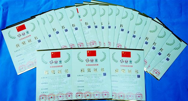 棠外附小荣获“全国啦啦操联赛（成都站）”两项冠军