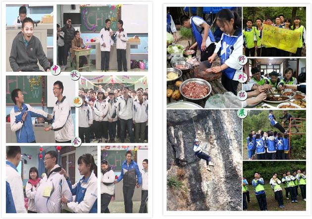 棠外春晓·直升班专号