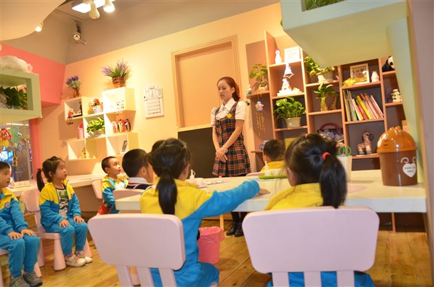 梦幻之旅——记棠外实验幼稚园社会实践活动