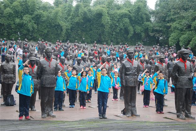 沧桑文物会说话 让历史告诉未来——记棠外附小五年级全体师生建川博物馆行