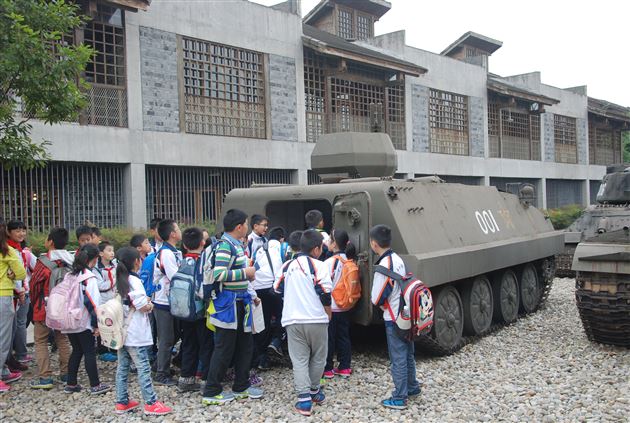 沧桑文物会说话 让历史告诉未来——记棠外附小五年级全体师生建川博物馆行