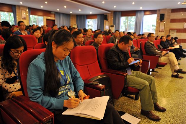 他山之石 可以攻玉——棠外召开高中部“学习心得交流暨课堂改革研讨会”