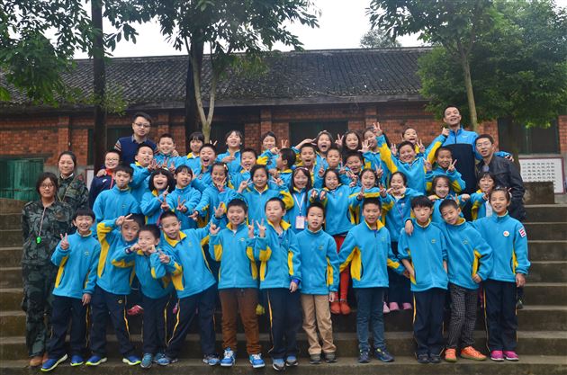 清新自然舒展身心  实践活动成熟心智——记棠外附小四年级社会实践活动