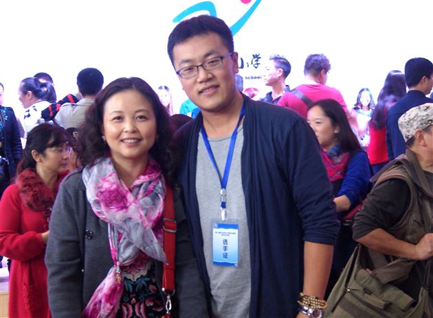 喜报：棠外美术教师王宪龙在四川省第八届中小学美术教师基本功大赛中获佳绩