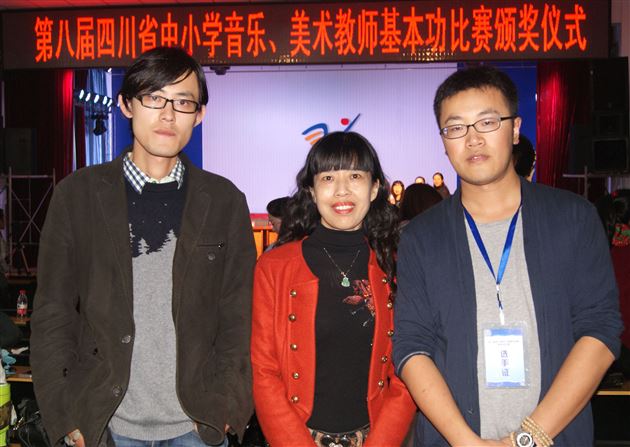 喜报：棠外美术教师王宪龙在四川省第八届中小学美术教师基本功大赛中获佳绩