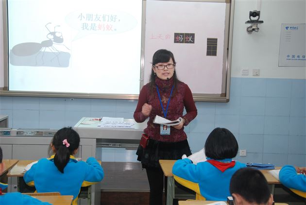 再牵手，共进步——棠外附小与阿坝县城关第一小学开展“手拉手”教学研讨活动