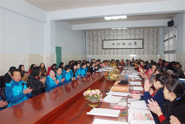 再牵手，共进步——棠外附小与阿坝县城关第一小学开展“手拉手”教学研讨活动