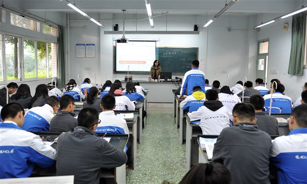 棠外谢兰萍老师献课双流县“课堂观察”研讨活动