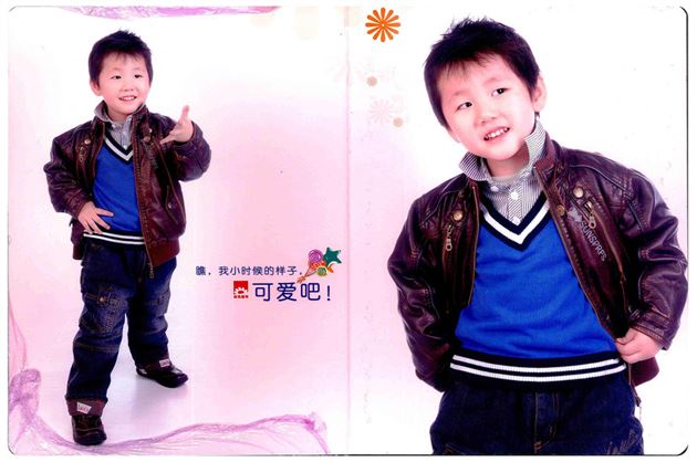 棠外附小刘雨槐同学的诗歌作品入选《中国诗歌地理·00后九人诗选》