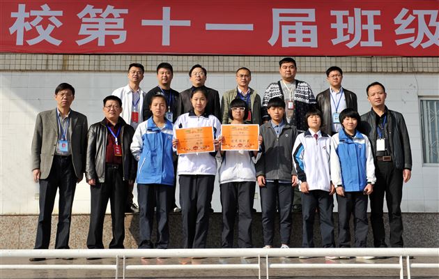 棠外初中女篮队参加双流县篮球比赛获冠军