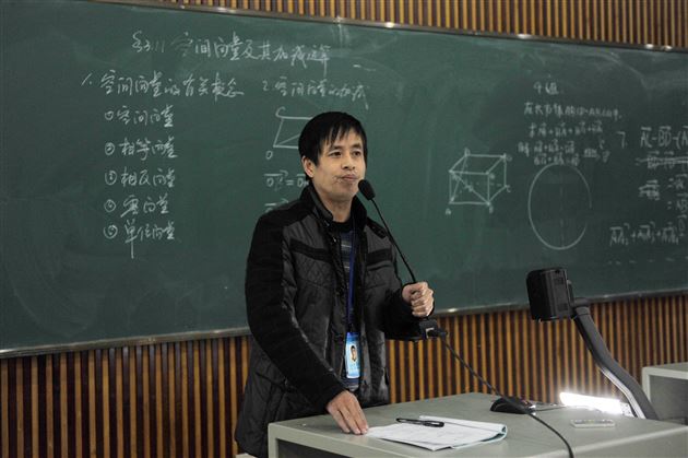 让学生做学习的主人——记棠外高中部深化“3+1”课堂研讨会