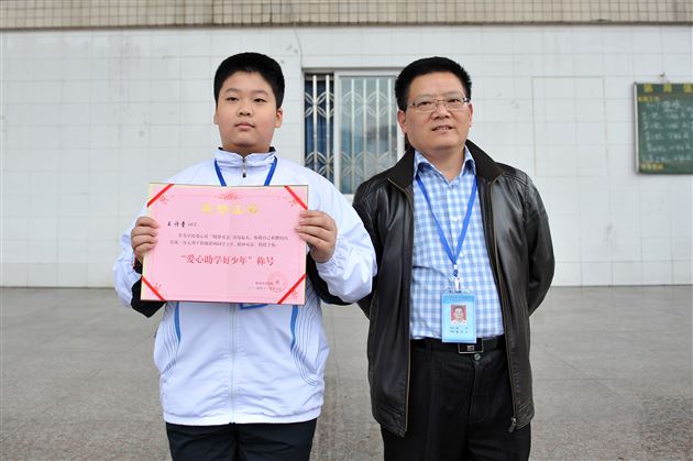 传递你我微力量 成就彼此大梦想——记棠外初中部爱心社“圆梦基金”设立倡议活动