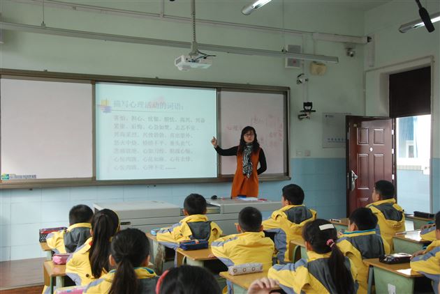 语文教研 科研助飞——记棠外附小“刘旭工作室”活动