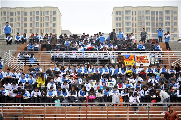 我运动  我健康——记棠外第一届高中冬季集体项目运动会