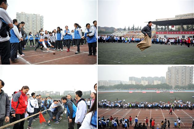我运动  我健康——记棠外第一届高中冬季集体项目运动会