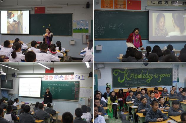 步步为营，扎实推进——棠外初2014级常态班会课培训督导系列活动圆满落幕