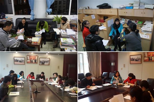 步步为营，扎实推进——棠外初2014级常态班会课培训督导系列活动圆满落幕