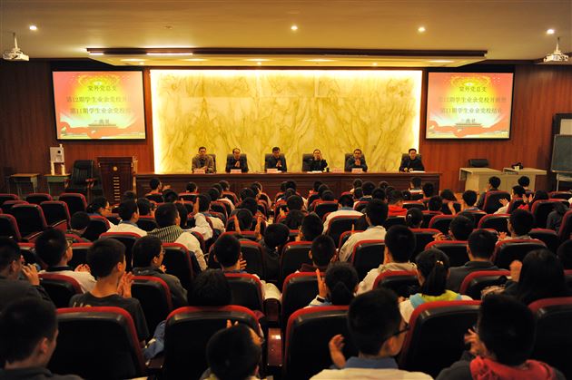 志存高远，铸牢信念——记棠外党总支第12期学生业余党校隆重开班