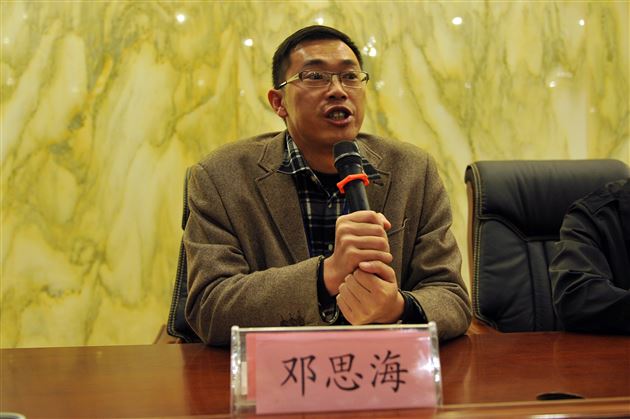 志存高远，铸牢信念——记棠外党总支第12期学生业余党校隆重开班