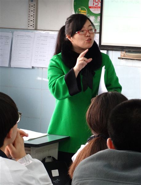 研究学科新前沿，把握高考新动态——记双流县高三历史教研会暨高中历史组“3+1”课例研讨会