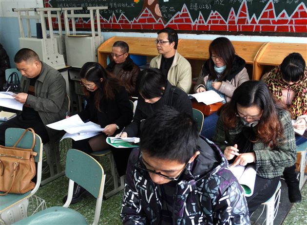 研究学科新前沿，把握高考新动态——记双流县高三历史教研会暨高中历史组“3+1”课例研讨会