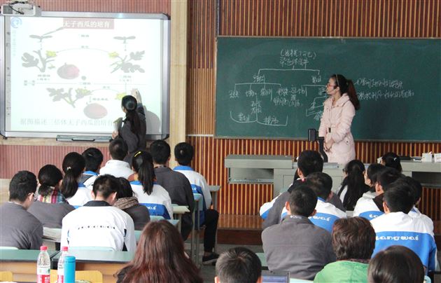 寒冬暖阳争春晖 同课同台竞风流——成都市高2012级教师新课程全员培训生物学科决赛