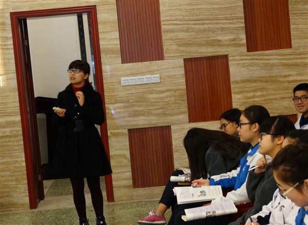 夯实基础 反馈训练——双流县2014年高二政治研讨会在棠外举行