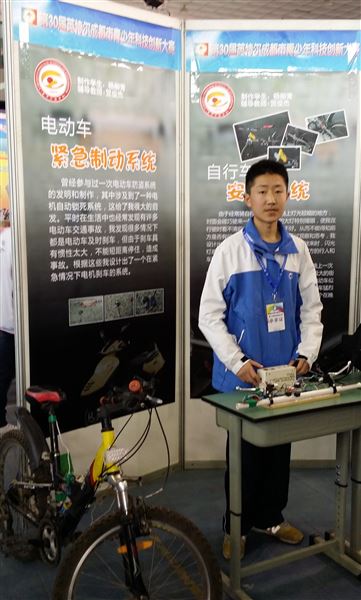 棠外学子荣获第三十届成都市青少年科技创新大赛英才奖