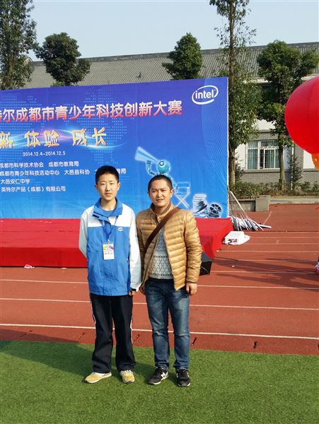 棠外学子荣获第三十届成都市青少年科技创新大赛英才奖