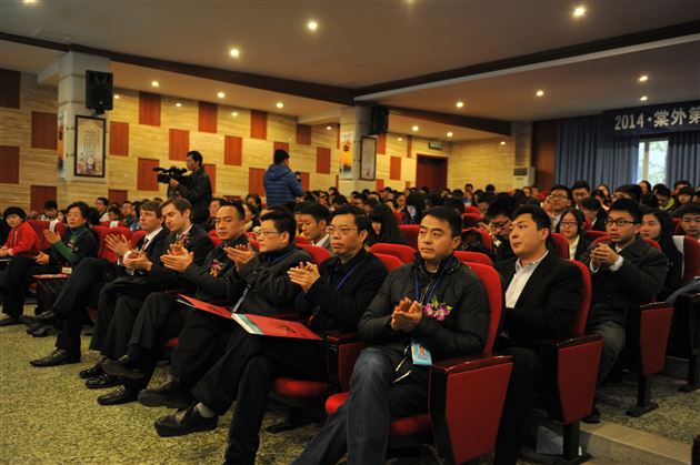 模拟联合国 学生外交官尽显“大国风范”——第三届模拟联合国校际会（成都）在棠外举办