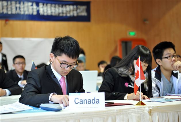 模拟联合国 学生外交官尽显“大国风范”——第三届模拟联合国校际会（成都）在棠外举办